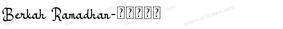 Berkah Ramadhan字体转换